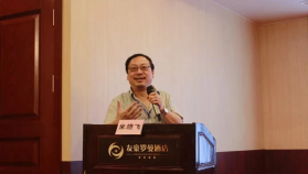 继续教育
