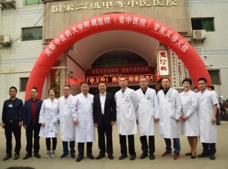 罗才贵主任医师、罗建主任医师于青白江区中医医院义诊