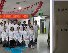 三氧培训班顺利开班啦