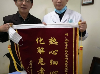 患者合影1