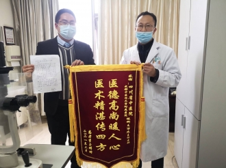 患者合影3