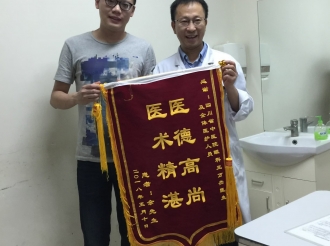 患者合影4