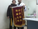 患者合影5