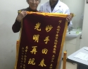 患者合影6
