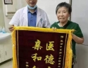 患者合影7