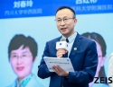 学术交流2