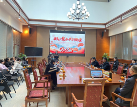 岳门2024-12月年会