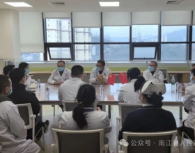 岳仁宋教授前往南江县人民医院开展系列学术活动