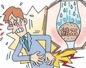 中小西讲科普 | 藏在身体里的“钻石劫”