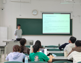 岳门 2026-4 月小讲课通讯稿